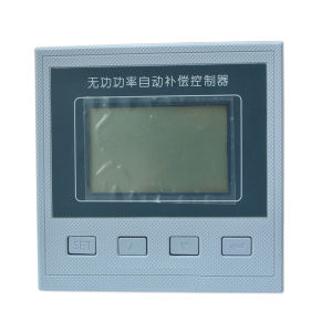 智能低壓無(wú)功補(bǔ)償控制器
