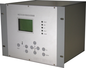 高壓站用電壓無功綜合控制器